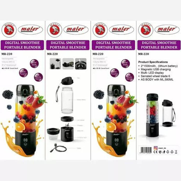 شیکر شارژی مایر